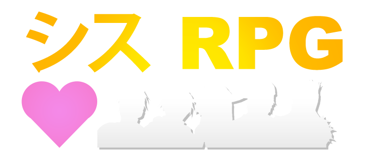 Sis RPG